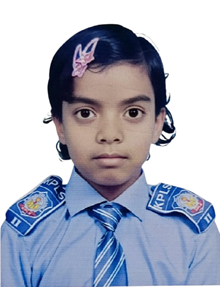 Mst. Afia Tahsin